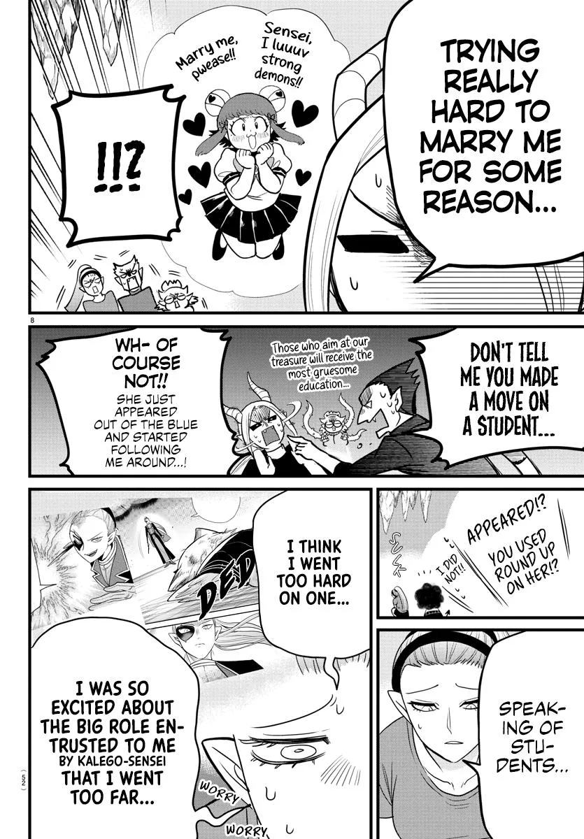 Welcome to Demon School! Iruma-kun Chapter 270 – Page 10