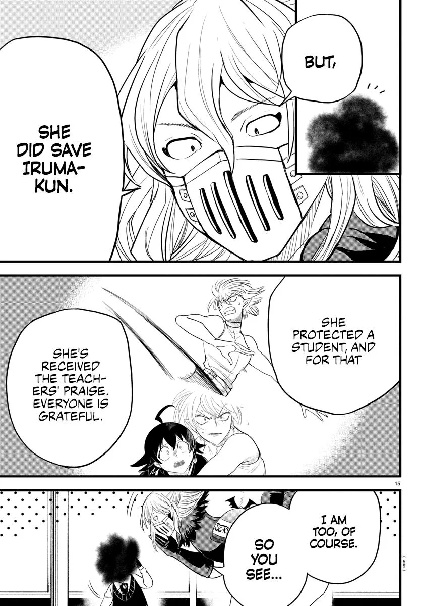 Welcome to Demon School! Iruma-kun Chapter 270 – Page 17