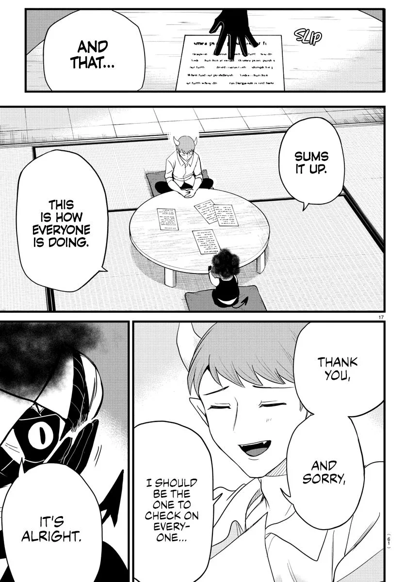 Welcome to Demon School! Iruma-kun Chapter 270 – Page 19