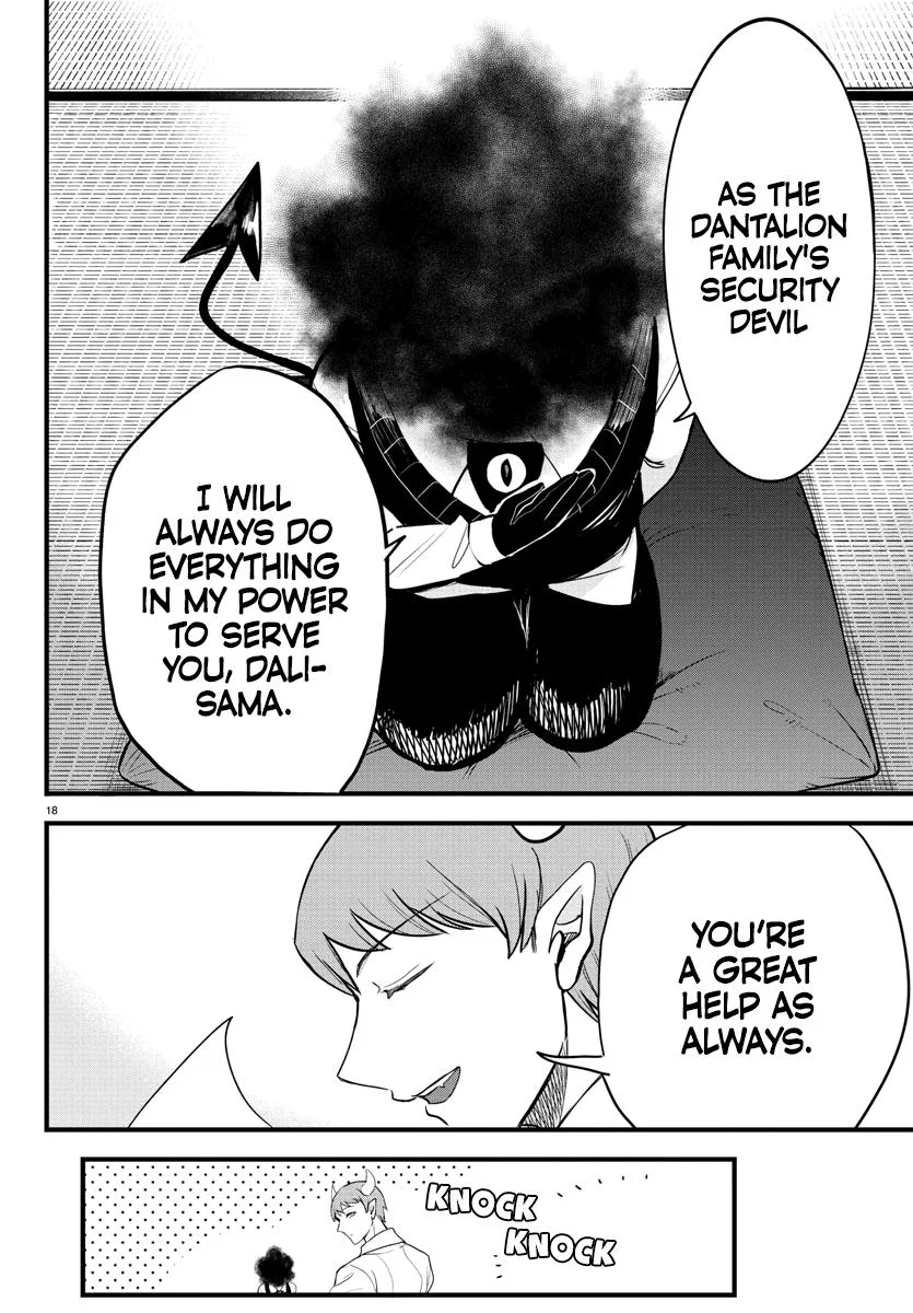 Welcome to Demon School! Iruma-kun Chapter 270 – Page 20
