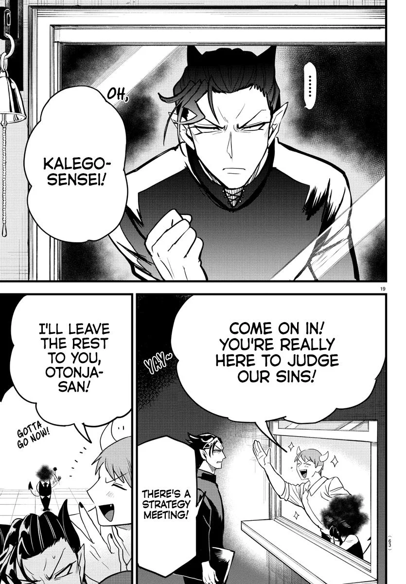 Welcome to Demon School! Iruma-kun Chapter 270 – Page 21