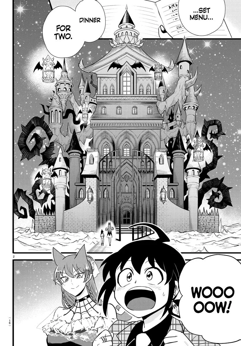 Welcome to Demon School! Iruma-kun Chapter 271 – Page 6