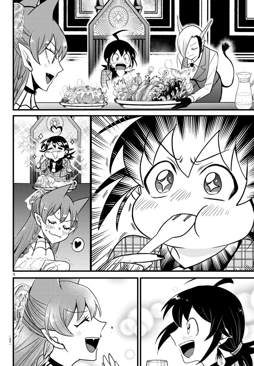 Welcome to Demon School! Iruma-kun Chapter 271 – Page 12