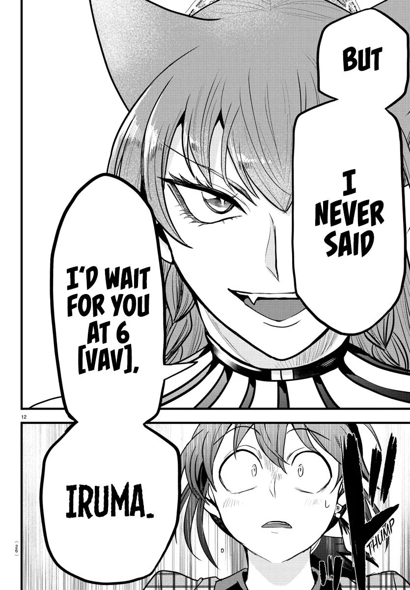 Welcome to Demon School! Iruma-kun Chapter 271 – Page 16