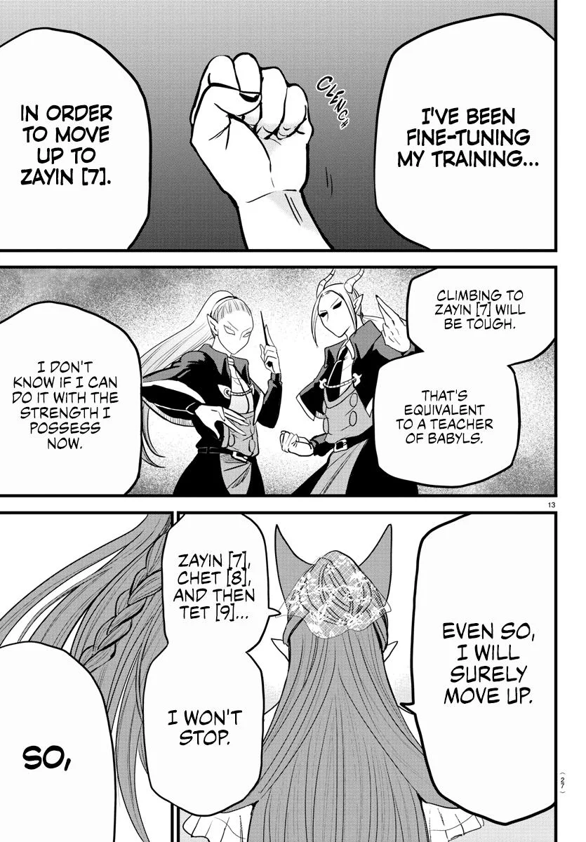 Welcome to Demon School! Iruma-kun Chapter 271 – Page 17