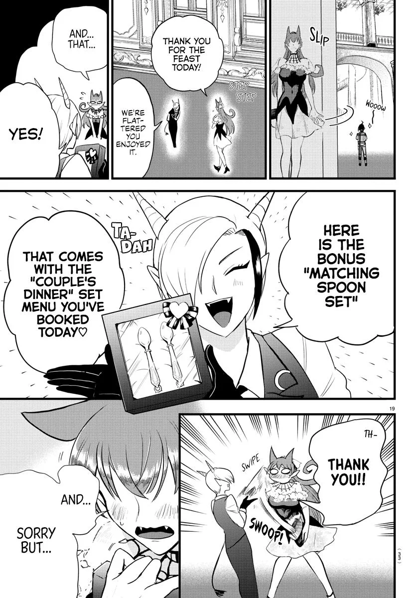 Welcome to Demon School! Iruma-kun Chapter 271 – Page 22
