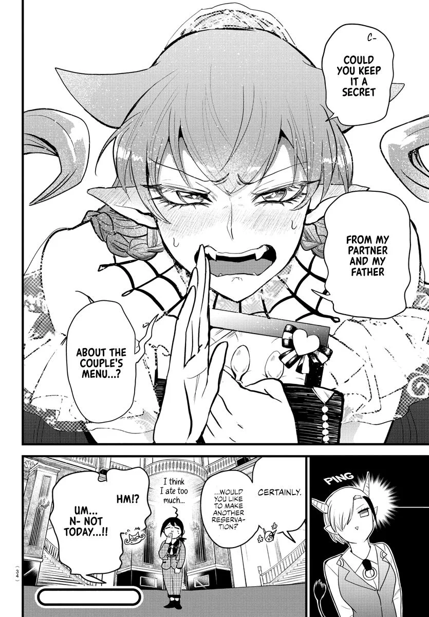 Welcome to Demon School! Iruma-kun Chapter 271 – Page 23