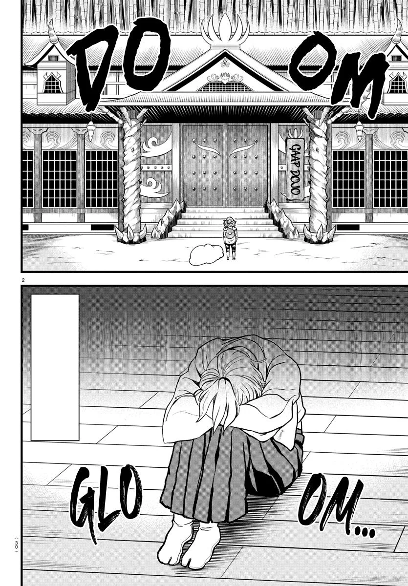 Welcome to Demon School! Iruma-kun Chapter 272 – Page 2
