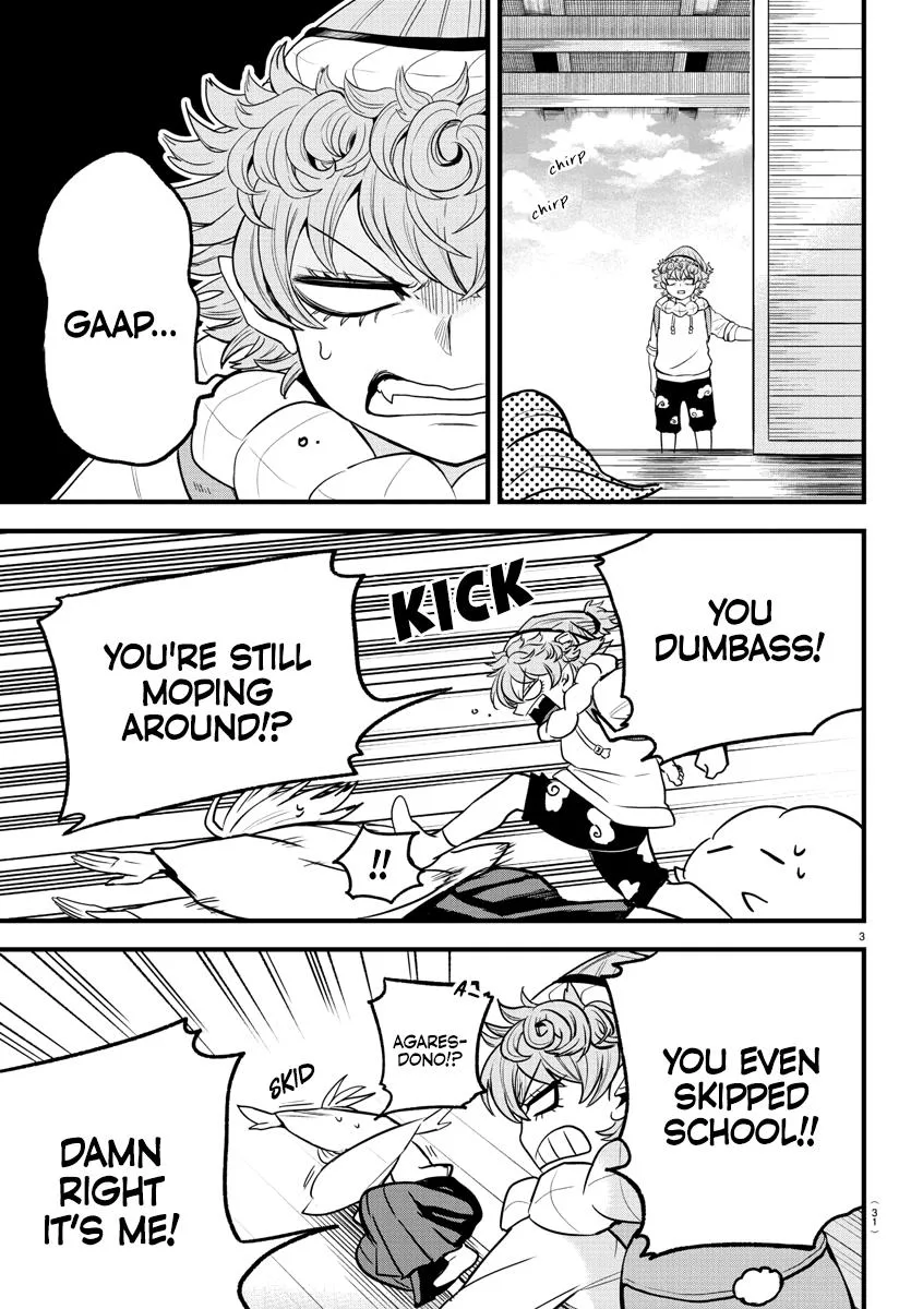 Welcome to Demon School! Iruma-kun Chapter 272 – Page 3