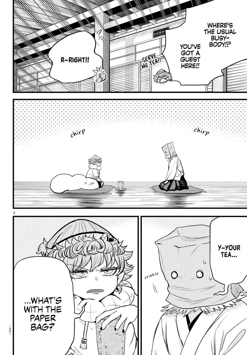 Welcome to Demon School! Iruma-kun Chapter 272 – Page 4
