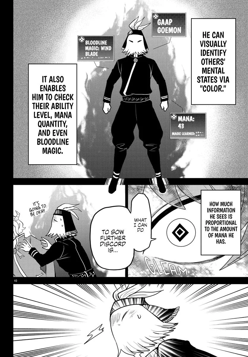 Welcome to Demon School! Iruma-kun Chapter 272 – Page 10