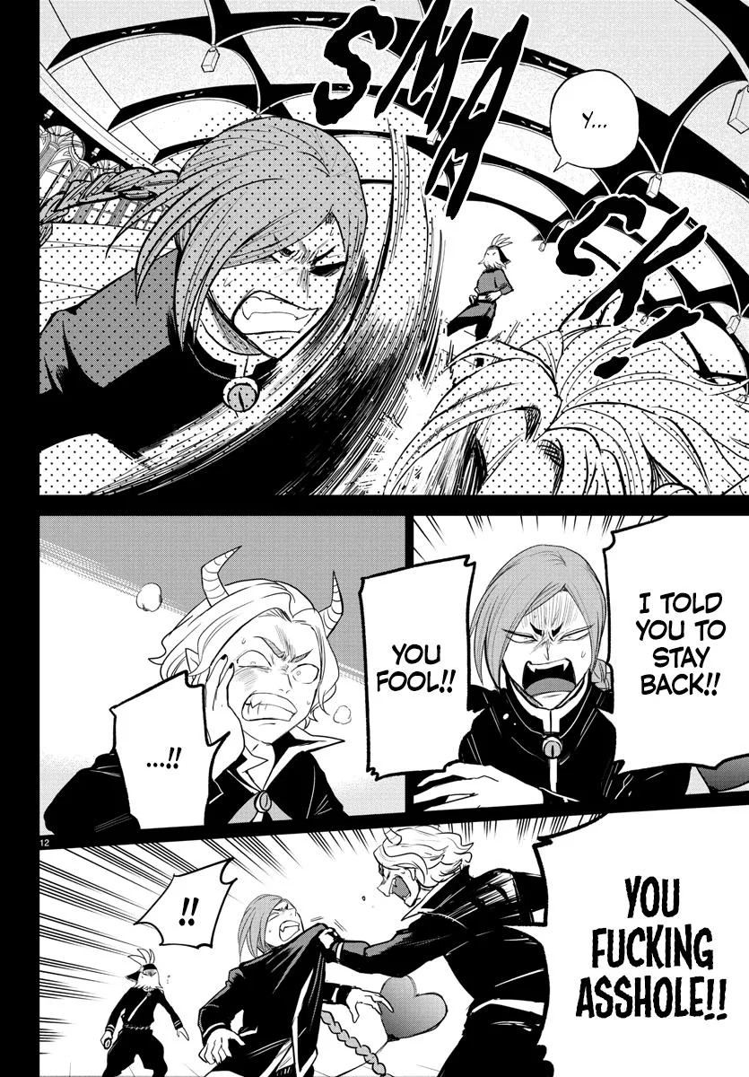 Welcome to Demon School! Iruma-kun Chapter 272 – Page 12