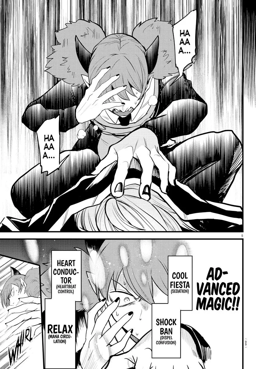 Welcome to Demon School! Iruma-kun Chapter 273 – Page 5