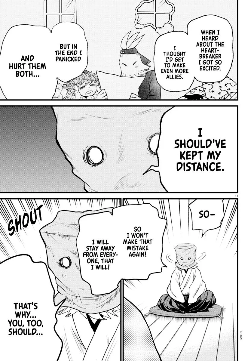 Welcome to Demon School! Iruma-kun Chapter 273 – Page 11