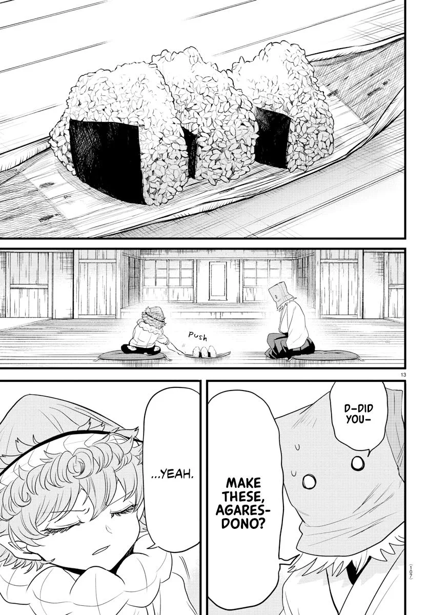 Welcome to Demon School! Iruma-kun Chapter 273 – Page 13