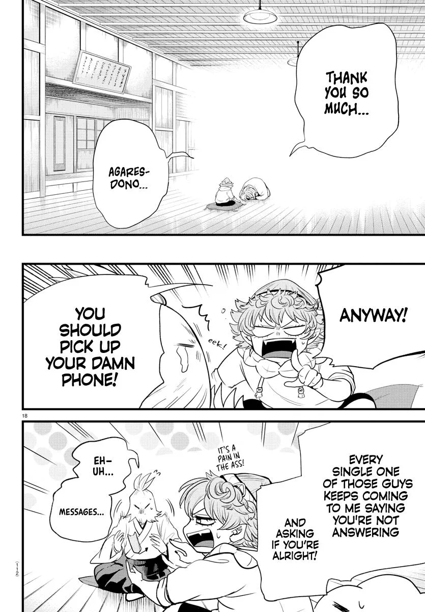 Welcome to Demon School! Iruma-kun Chapter 273 – Page 17