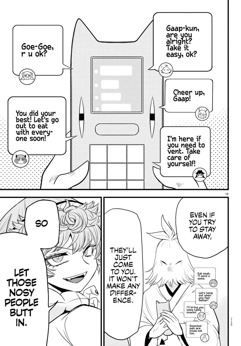 Welcome to Demon School! Iruma-kun Chapter 273 – Page 18