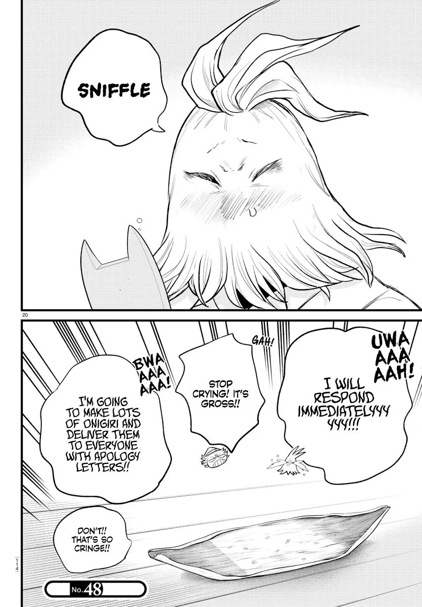 Welcome to Demon School! Iruma-kun Chapter 273 – Page 19