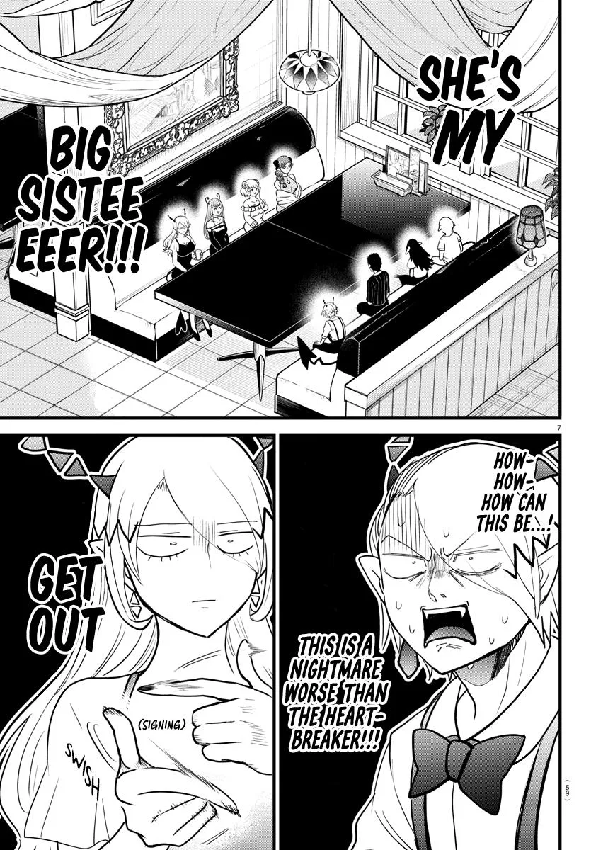 Welcome to Demon School! Iruma-kun Chapter 274 – Page 7