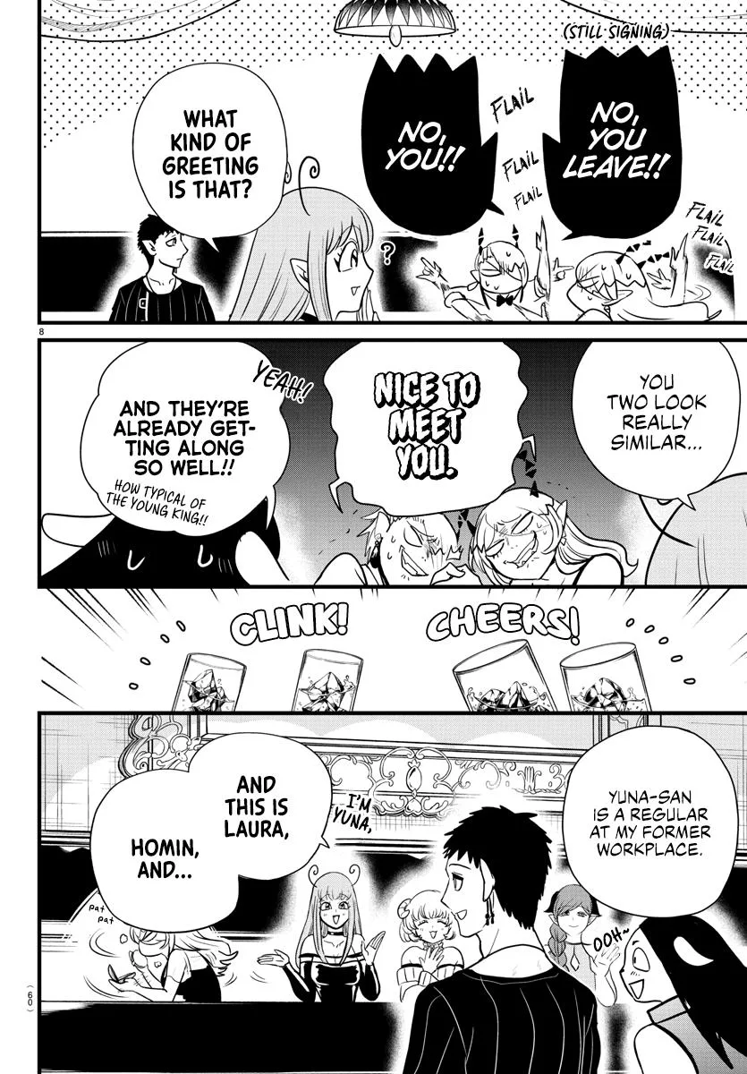 Welcome to Demon School! Iruma-kun Chapter 274 – Page 8