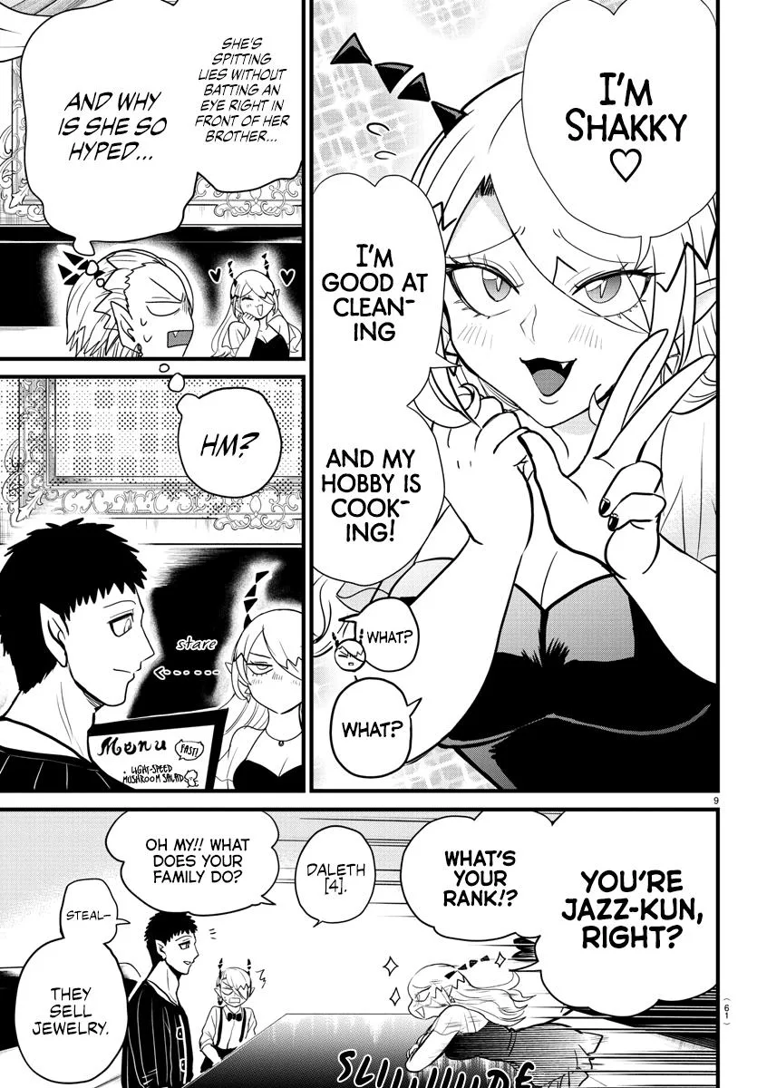 Welcome to Demon School! Iruma-kun Chapter 274 – Page 9