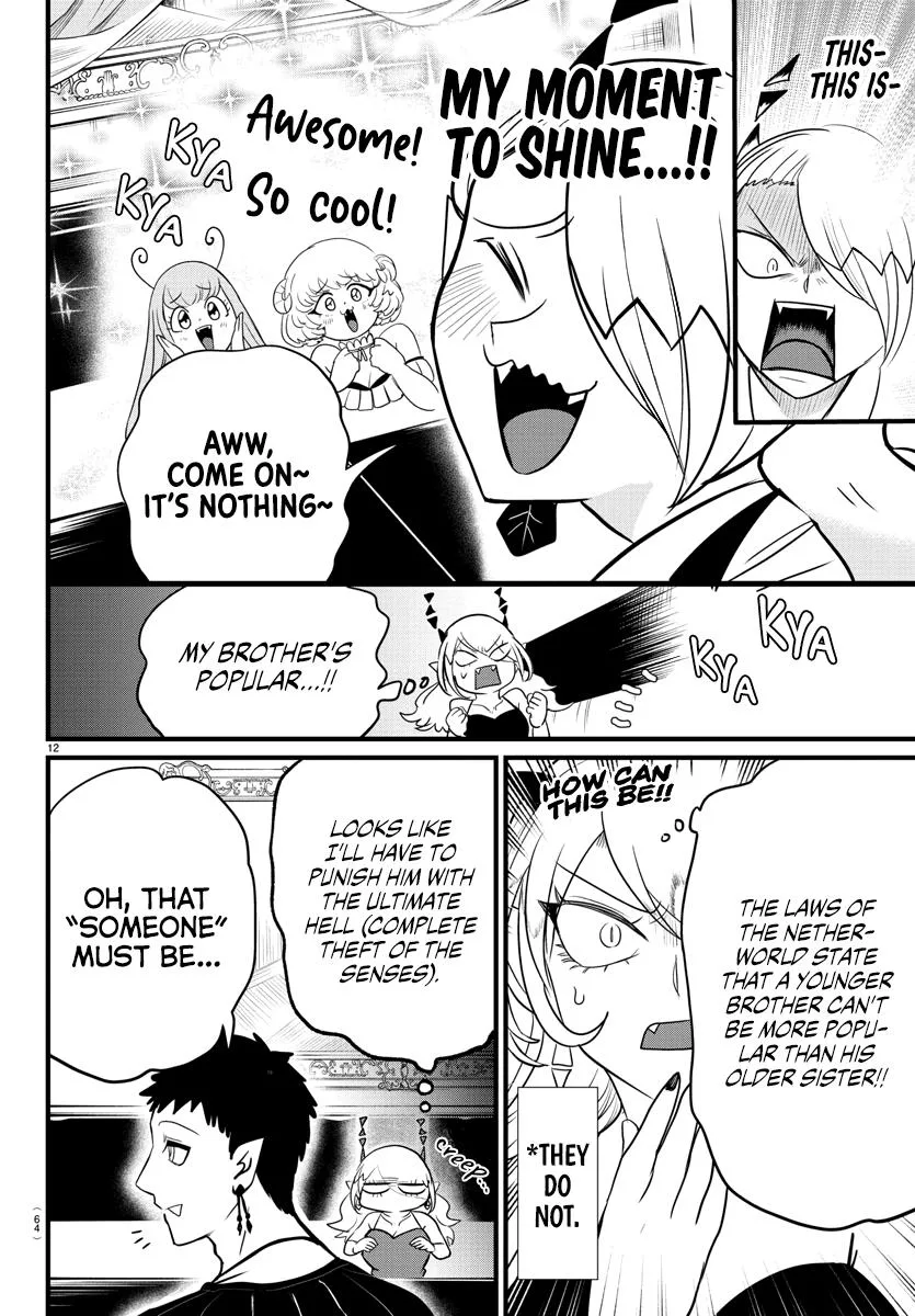 Welcome to Demon School! Iruma-kun Chapter 274 – Page 12