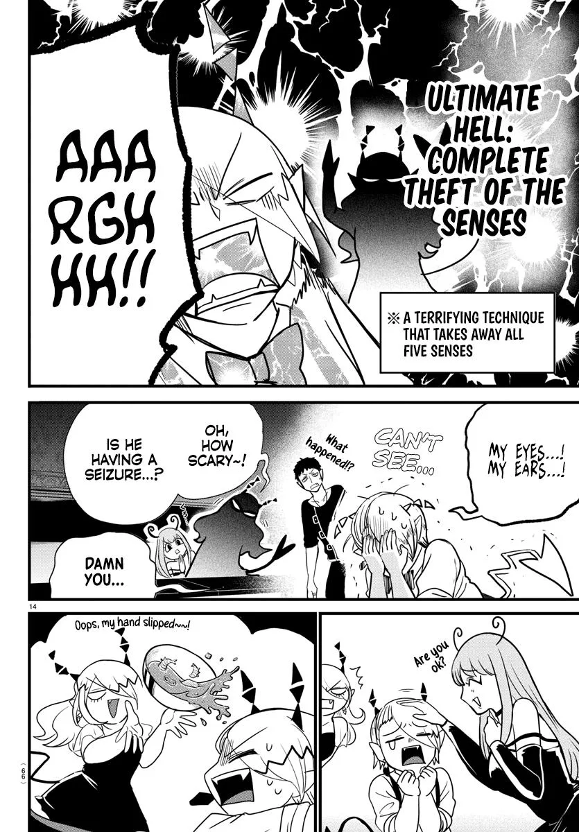 Welcome to Demon School! Iruma-kun Chapter 274 – Page 14