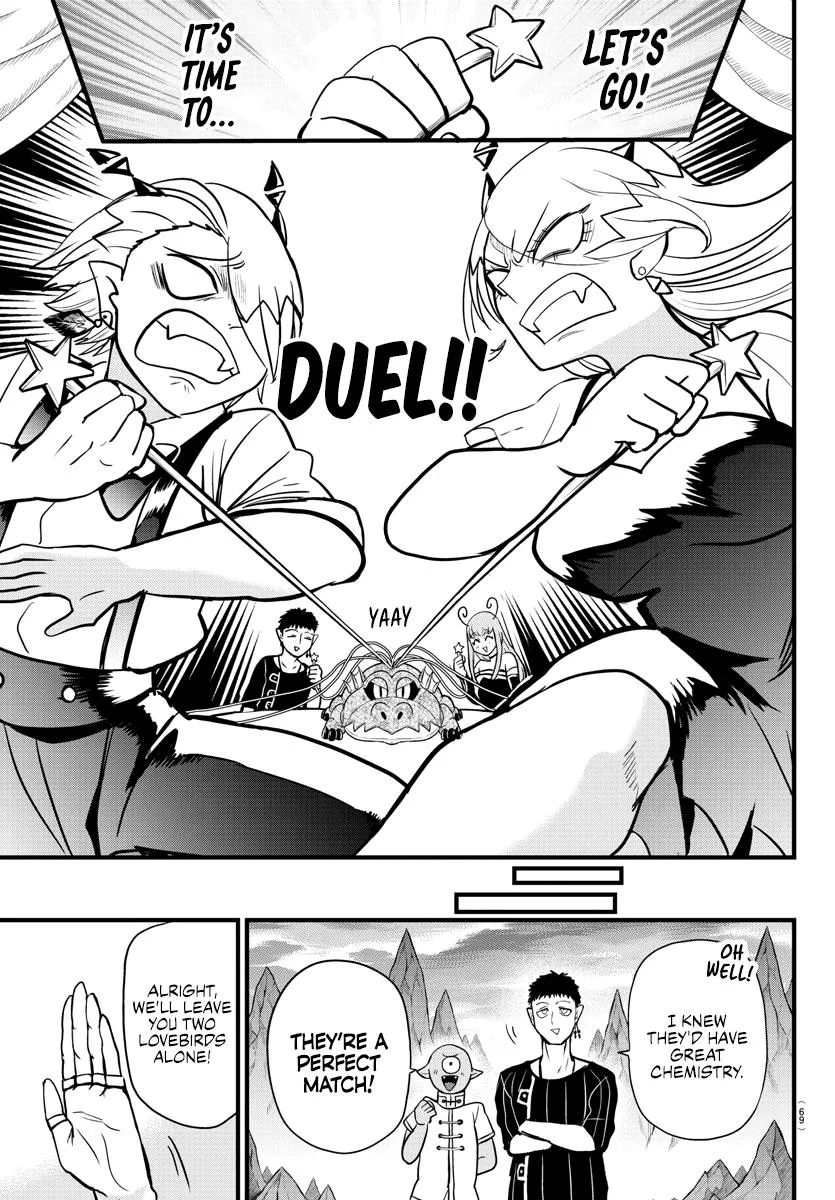 Welcome to Demon School! Iruma-kun Chapter 274 – Page 17