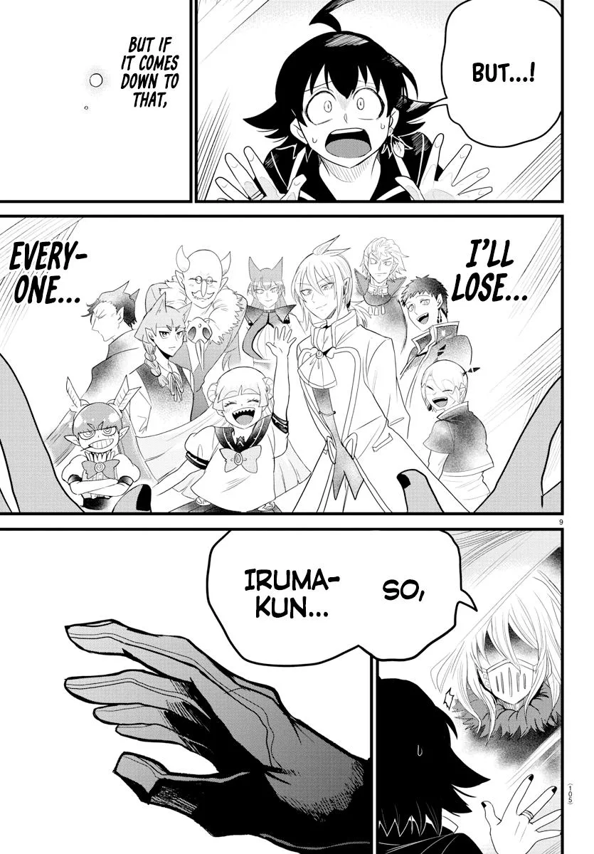 Welcome to Demon School! Iruma-kun Chapter 275 – Page 9