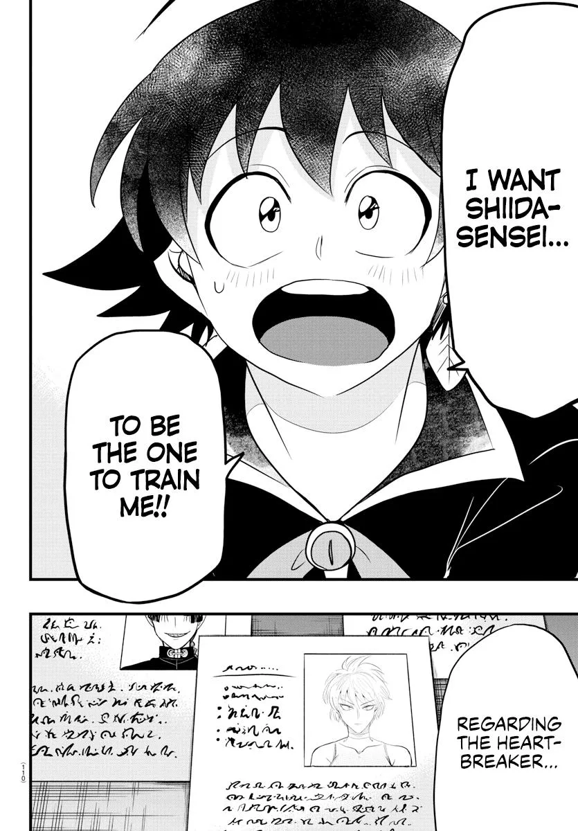 Welcome to Demon School! Iruma-kun Chapter 275 – Page 13