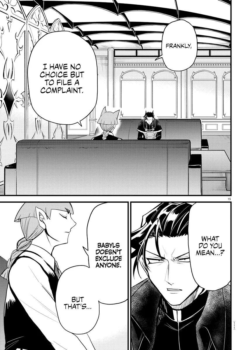 Welcome to Demon School! Iruma-kun Chapter 275 – Page 14
