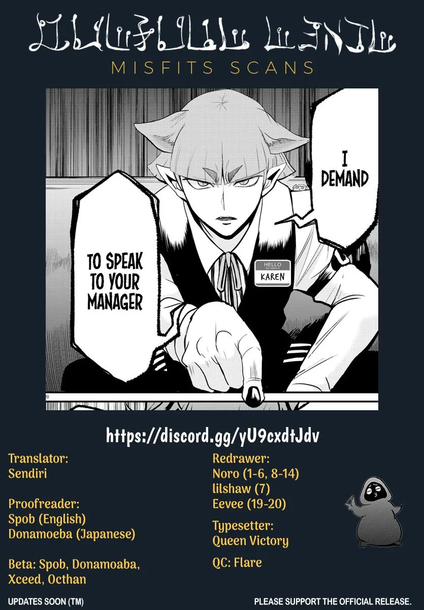 Welcome to Demon School! Iruma-kun Chapter 275 – Page 20