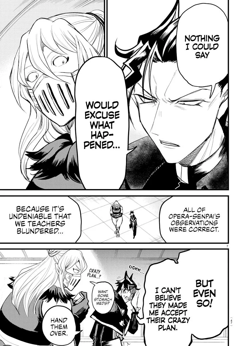 Welcome to Demon School! Iruma-kun Chapter 276 – Page 7