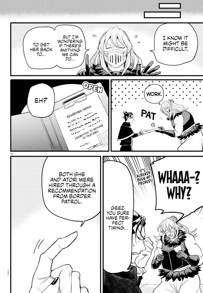 Welcome to Demon School! Iruma-kun Chapter 276 – Page 12