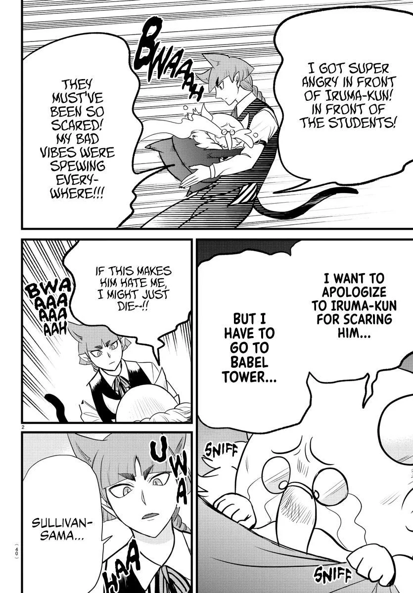 Welcome to Demon School! Iruma-kun Chapter 277 – Page 2