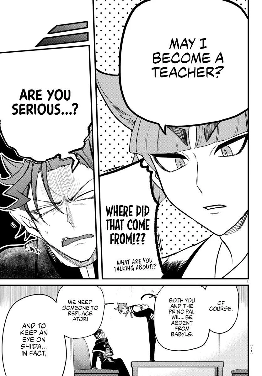 Welcome to Demon School! Iruma-kun Chapter 277 – Page 3