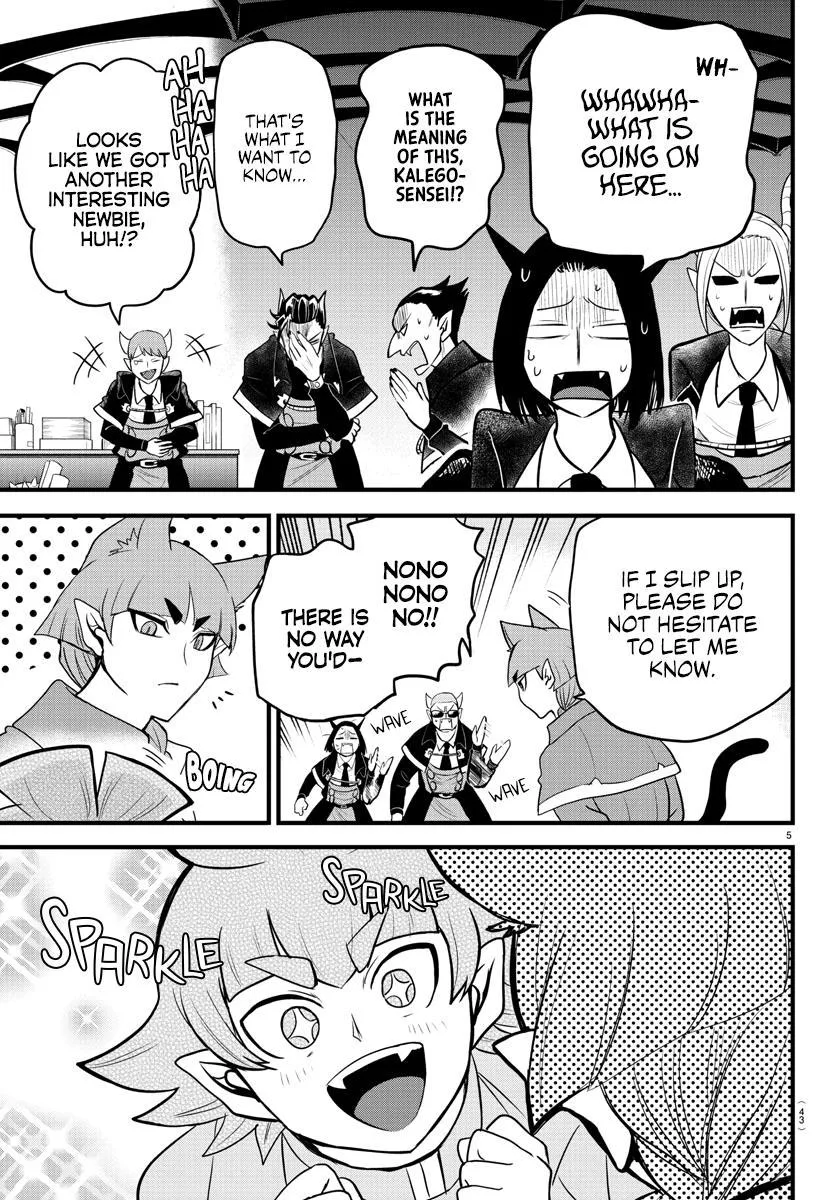 Welcome to Demon School! Iruma-kun Chapter 277 – Page 5