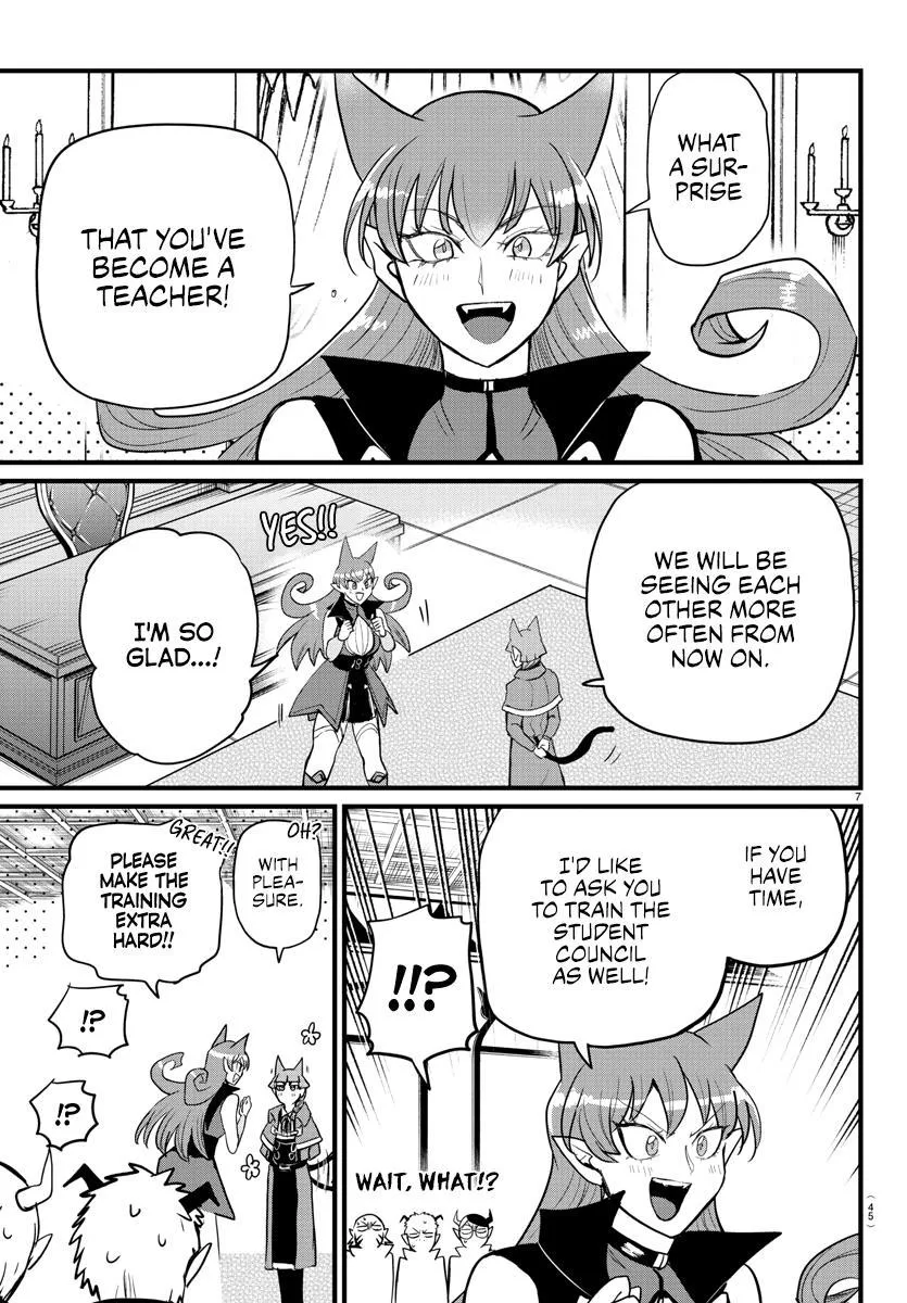 Welcome to Demon School! Iruma-kun Chapter 277 – Page 7
