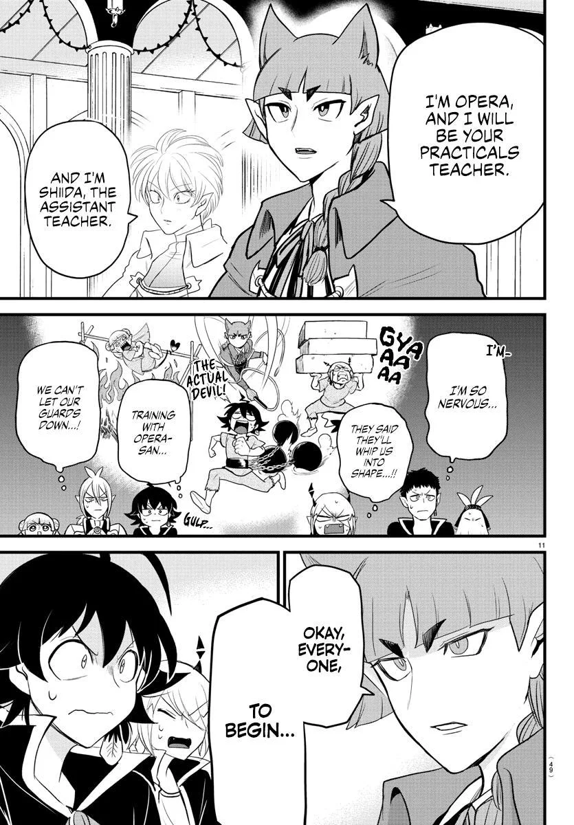 Welcome to Demon School! Iruma-kun Chapter 277 – Page 11