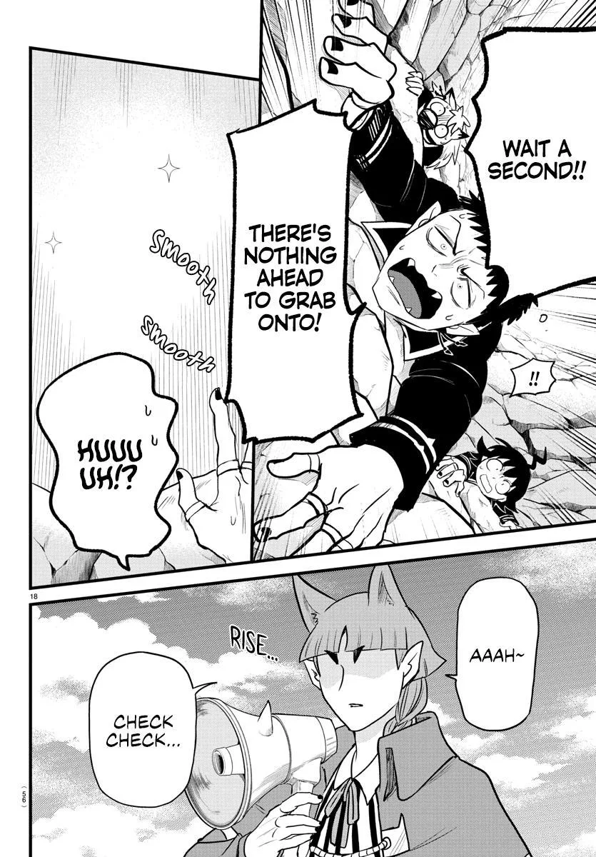 Welcome to Demon School! Iruma-kun Chapter 277 – Page 17