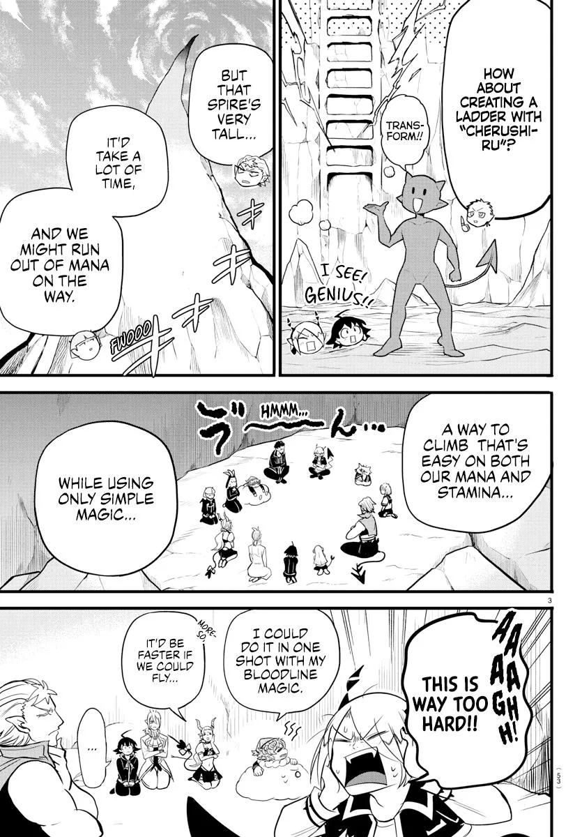 Welcome to Demon School! Iruma-kun Chapter 278 – Page 3