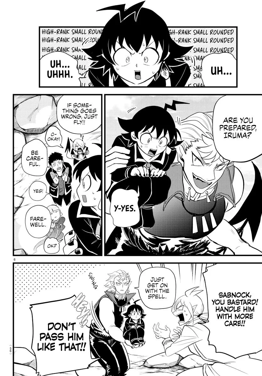 Welcome to Demon School! Iruma-kun Chapter 278 – Page 6