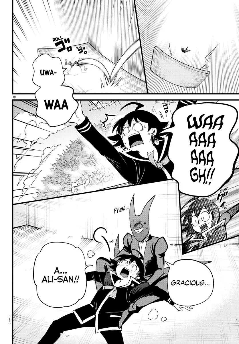 Welcome to Demon School! Iruma-kun Chapter 278 – Page 9