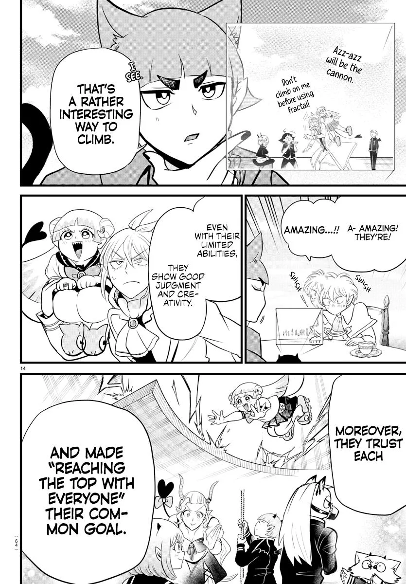 Welcome to Demon School! Iruma-kun Chapter 278 – Page 13