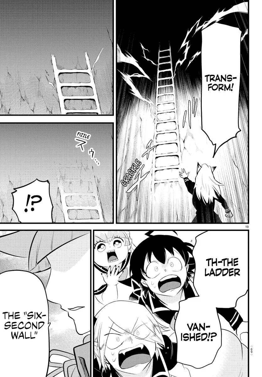 Welcome to Demon School! Iruma-kun Chapter 278 – Page 18
