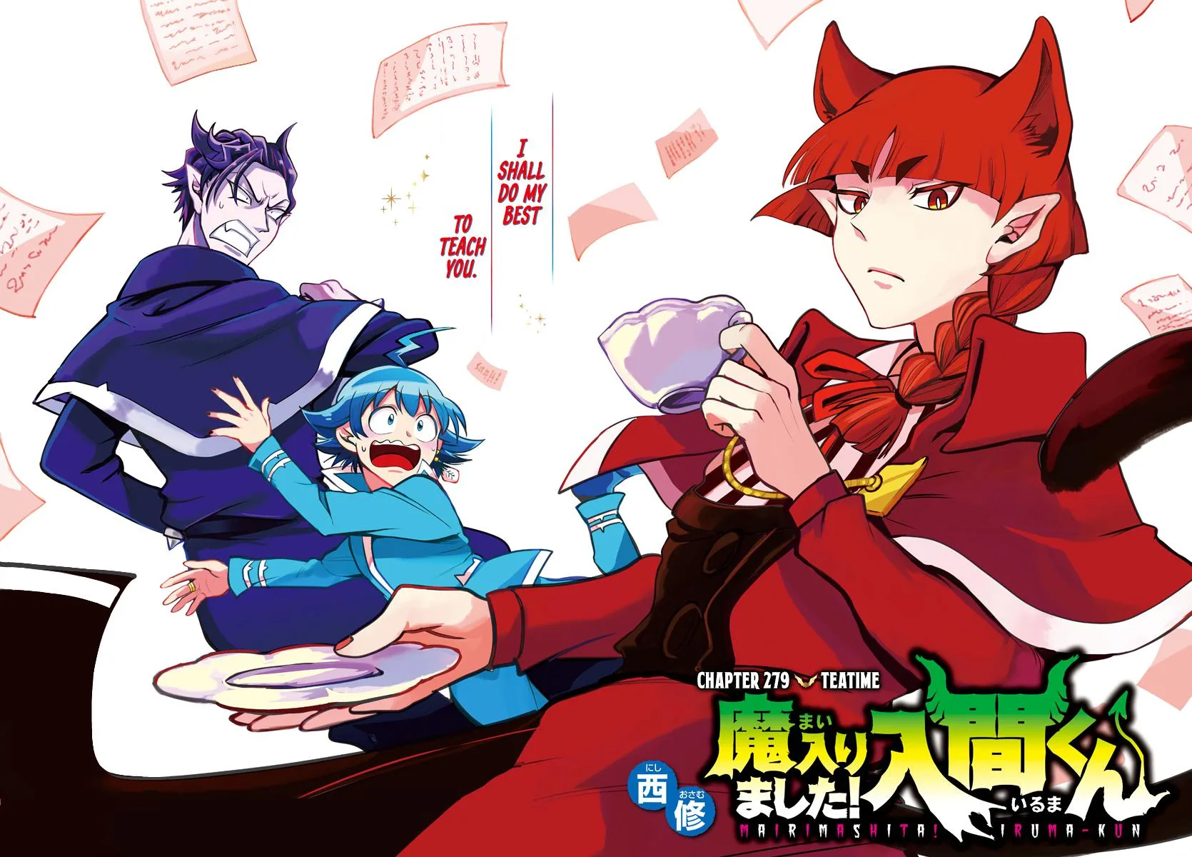 Welcome to Demon School! Iruma-kun Chapter 279 – Page 2