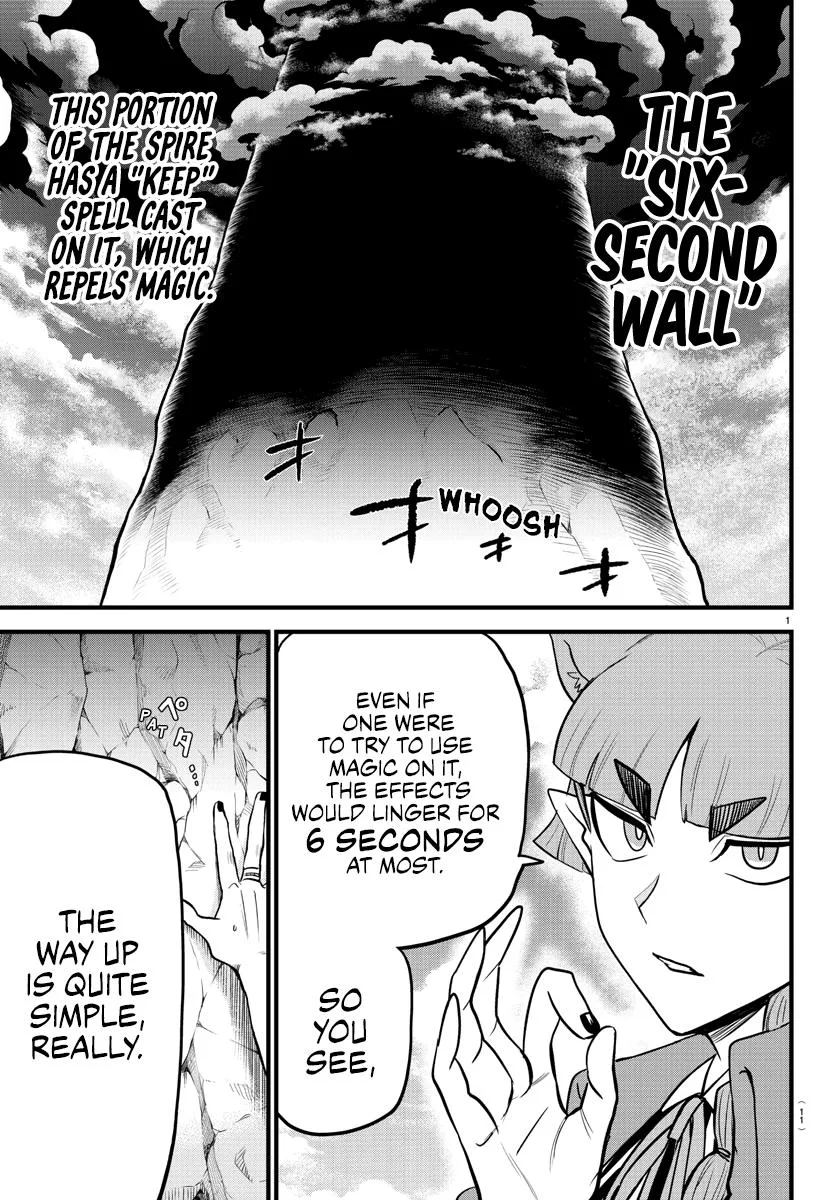 Welcome to Demon School! Iruma-kun Chapter 279 – Page 3