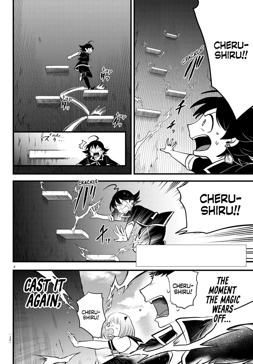 Welcome to Demon School! Iruma-kun Chapter 279 – Page 4