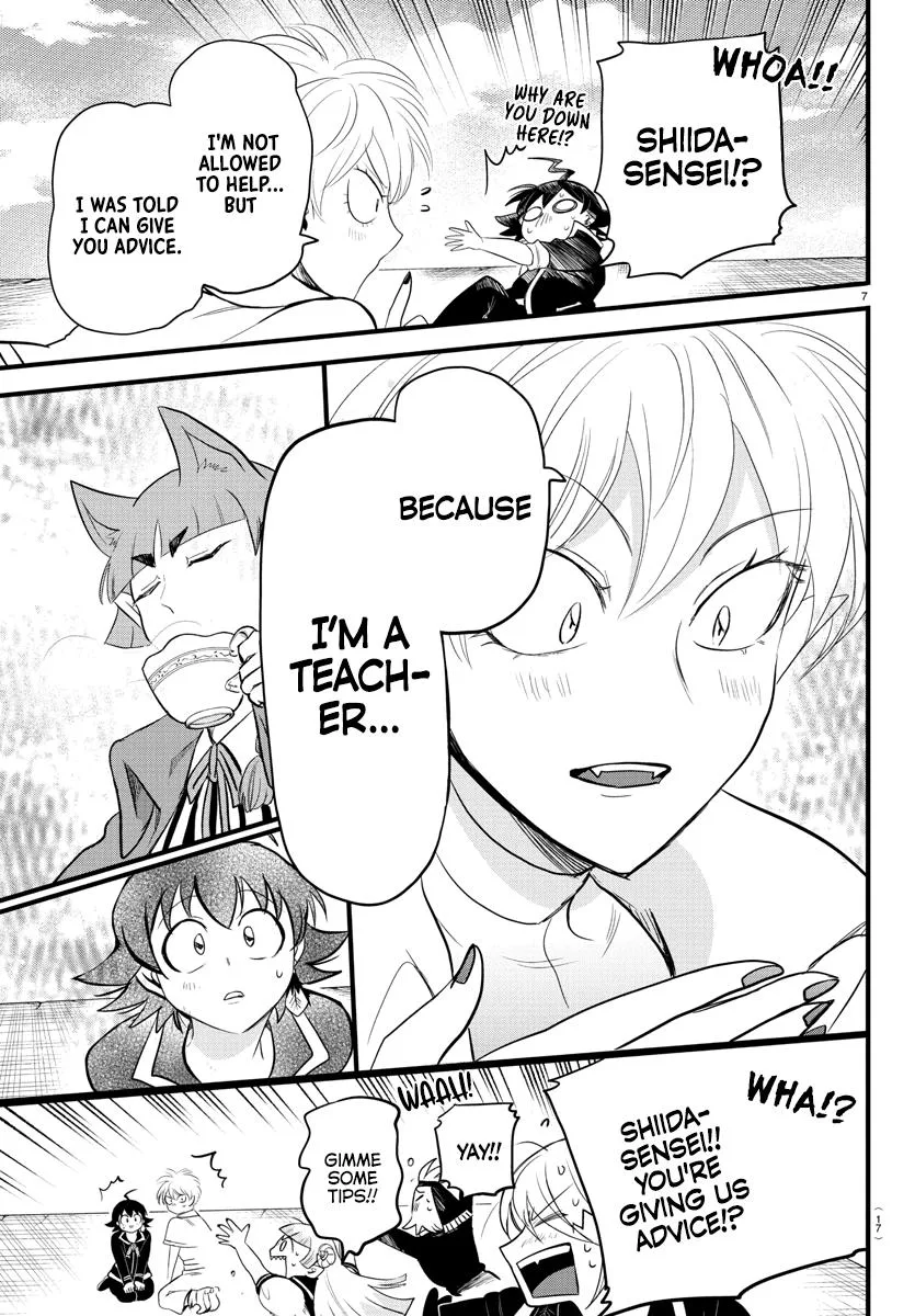 Welcome to Demon School! Iruma-kun Chapter 279 – Page 9