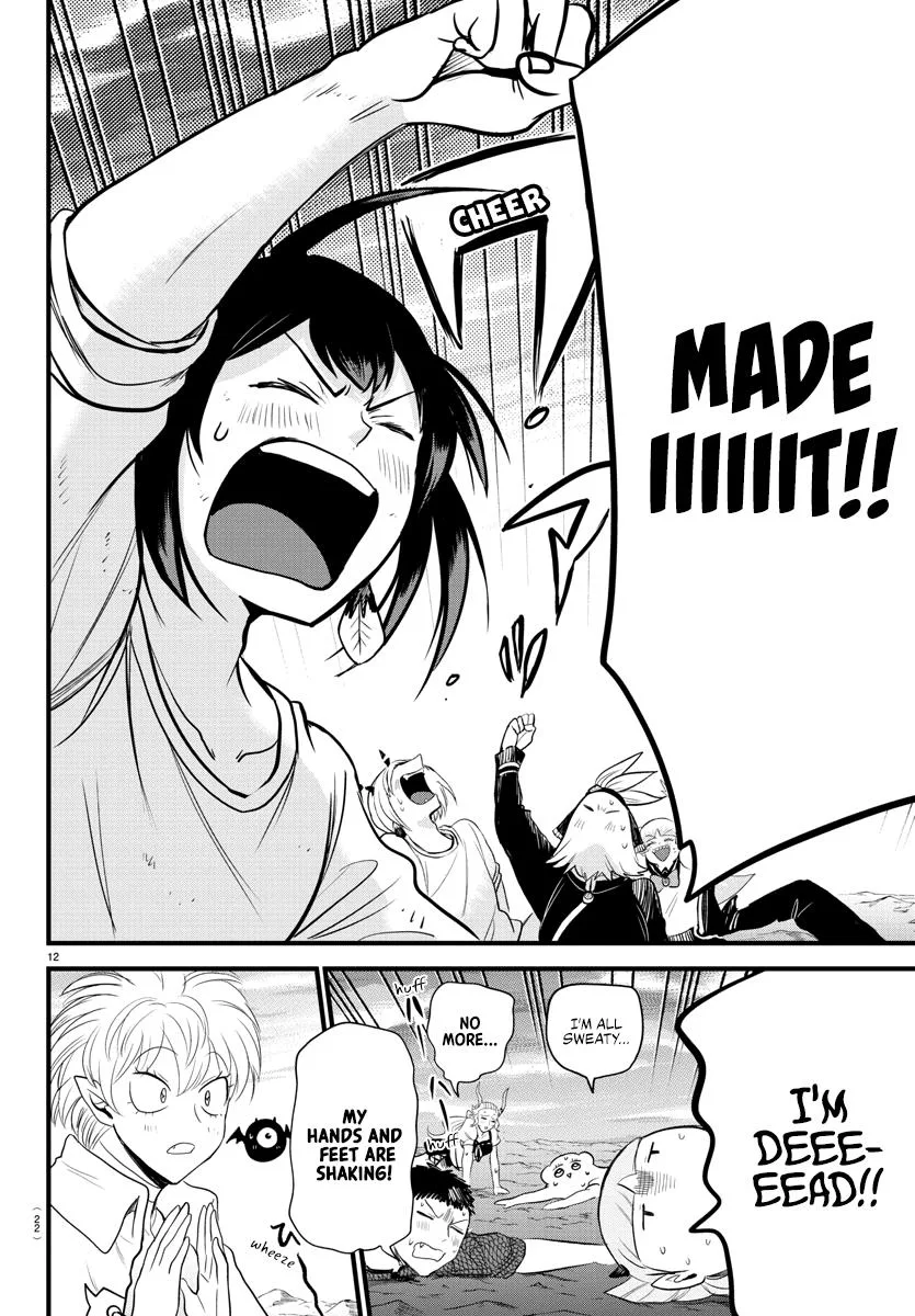 Welcome to Demon School! Iruma-kun Chapter 279 – Page 13